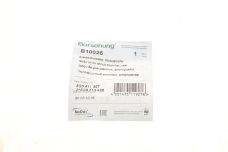 К-т захисн.амортизатора (OE) 5Q0511357J+5Q0513425J borsehung B10026