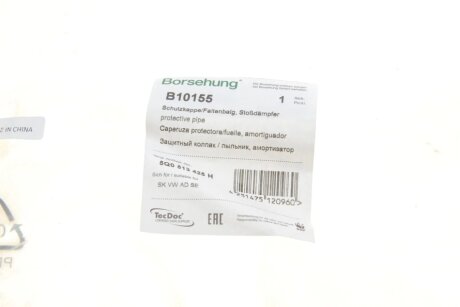 Пильник амортизатора (OE) borsehung B10155