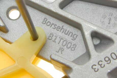 Р-кт маслонасоса (OE) 2.5L(BPR,BPS) borsehung B10204