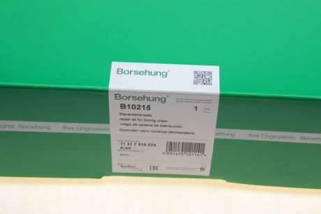 Ремк-кт ланцюга ГРМ borsehung B10215