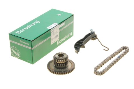 К-кт масл.насоса 06K115225C+06K109507G+06H105209AT borsehung B10218 на Фольксваген Гольф 7