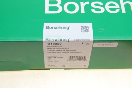 Ремонтний комплект ланцюга ГРМ borsehung B10220
