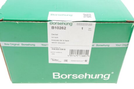 Замок капота borsehung B10262