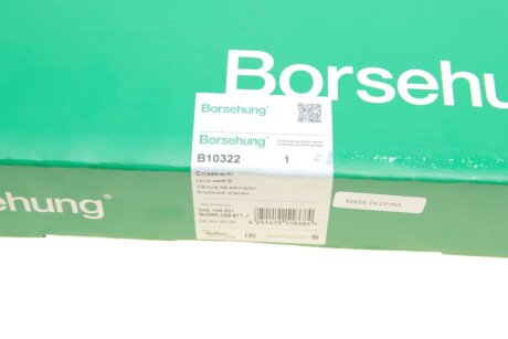 К-кт клапанів(ОЕ) 8*8 04E109601B+04E109611J borsehung B10322