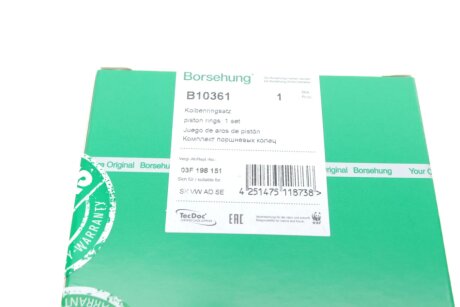 Поршневые кольца borsehung B10361