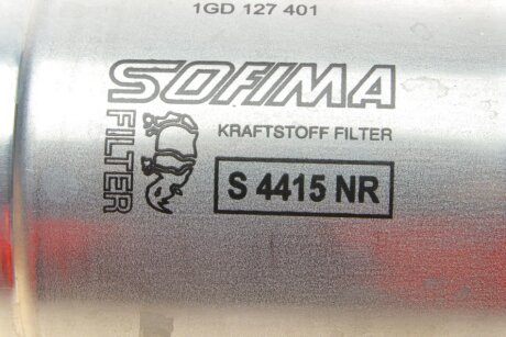 Фiльтр паливний (SOFIMA) borsehung B10471