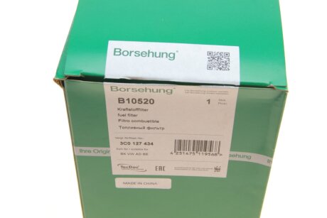 Фільтр паливний (ОЕ) borsehung B10520