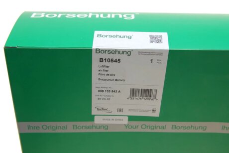 Фiльтр повiтряний OE borsehung B10545