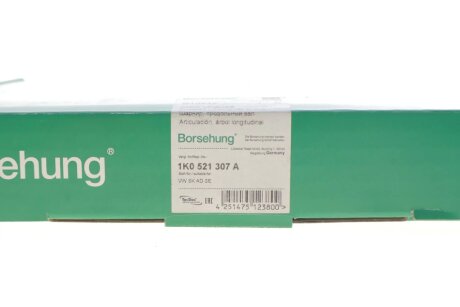 Муфта еластична з аксесуарами (GKN) borsehung B10612