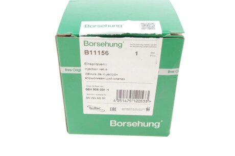 Форсунка паливна (BOSCH) borsehung B11156