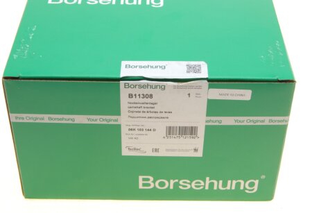 Кронштейн розподільного вала borsehung B11308
