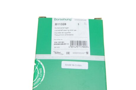 Підшипники ковзання корінні borsehung B11328