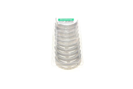 Вкладиші корінні 10 шт (OE) 06H105561J+06H105591J borsehung B11329