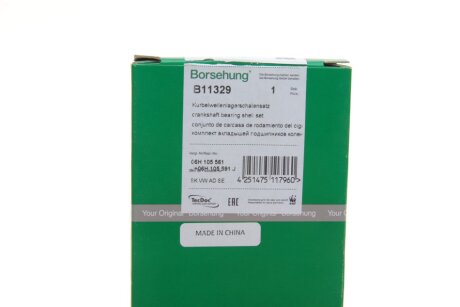 Вкладиші корінні 10 шт (OE) 06H105561J+06H105591J borsehung B11329