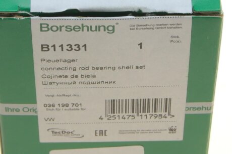 Підшипники ковзання шатунні borsehung B11331