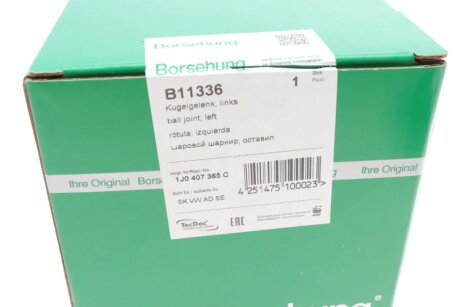 Несущий / направляющий шарнир (LEMFORDER) borsehung B11336