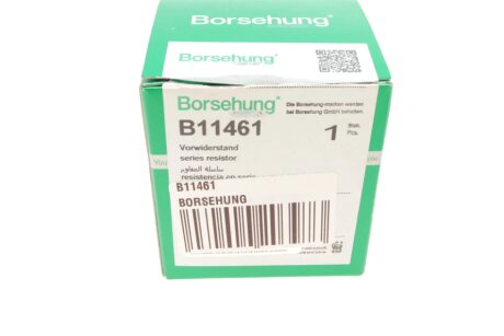 Резистор borsehung B11461