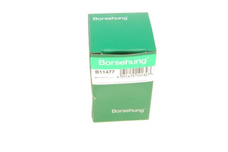 Форсунка склоомивача borsehung B11477