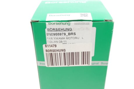 Нагнетатель форсунки borsehung B11479