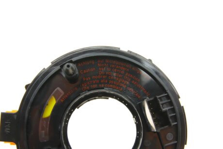 Кiльце зворотнє з контактною пластиною (OE) borsehung B12182