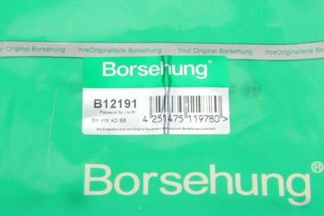 Сальник вала (OE) borsehung B12191