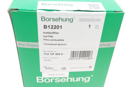 Фільтр паливний SOFIMA borsehung B12201