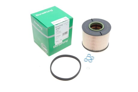 Фільтр паливний SOFIMA borsehung B12201 на Ауди Q7