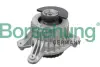 Подушка (опора) двигателя borsehung B12648