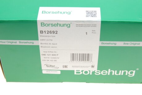 Водяной насос (OE) borsehung B12692