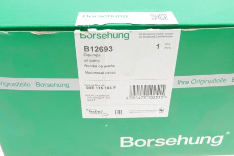 Масляный насос borsehung B12693