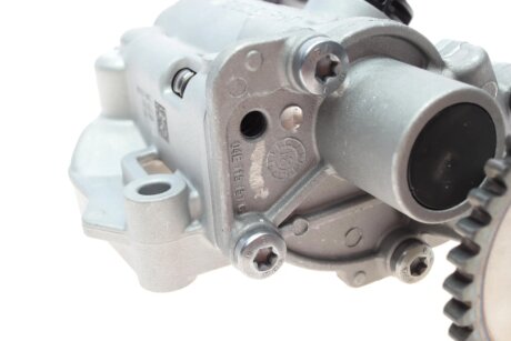 Масляный насос borsehung B12693