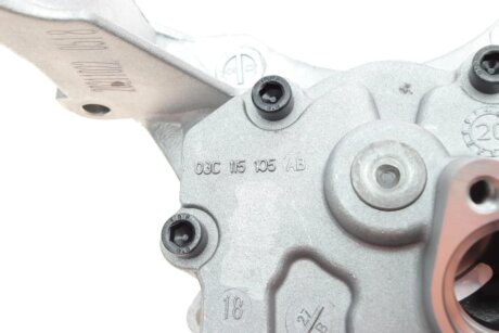 Масляний насос borsehung B12697