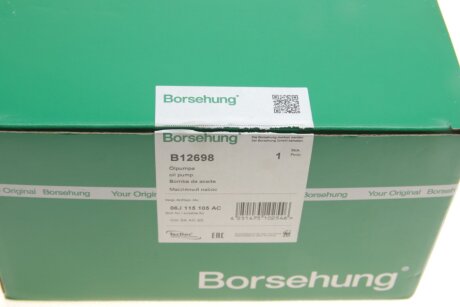 Помпа оливна (OE) borsehung B12698
