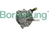 Brake vacuum pump Borsehung B12901 (фото 1)