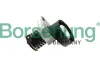 Натягувач ременя borsehung B13088