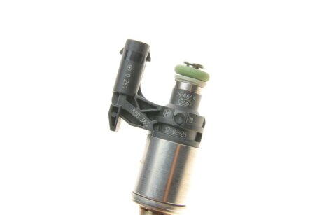 Форсунка (BOSCH) borsehung B14339