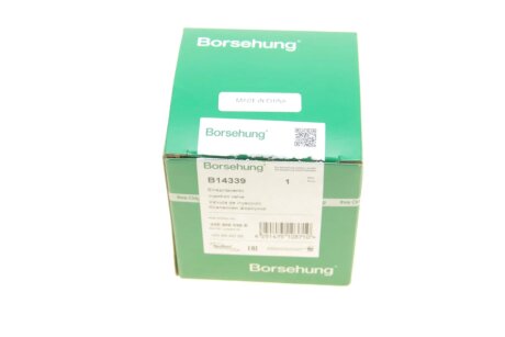 Форсунка (BOSCH) borsehung B14339