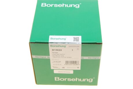 Підшипник маточини 74MM (OE) borsehung B15622