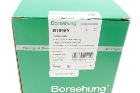 Підшипник маточини к-кт з аксесуарами (OE) borsehung B15959