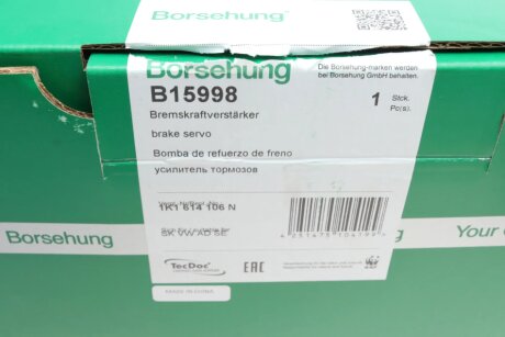 Підсилювач гальм (ATE) borsehung B15998