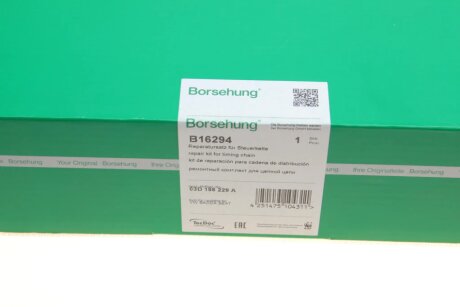 Р-кт ГРМ AWY,BMD,BBM 1.2L borsehung B16294