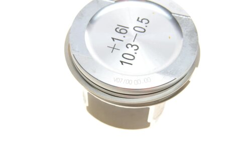 Поршневые кольца borsehung B16955