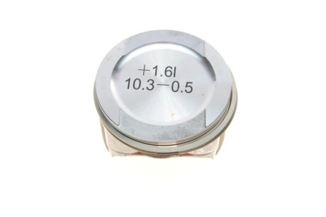 Поршневые кольца borsehung B16955