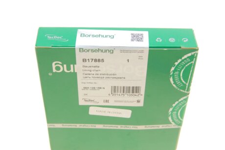 Ланцюг приводу (OE) borsehung B17885