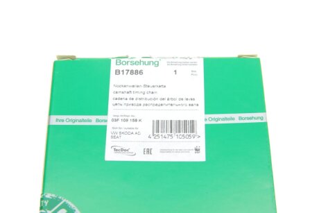 Ланцюг (OE) borsehung B17886
