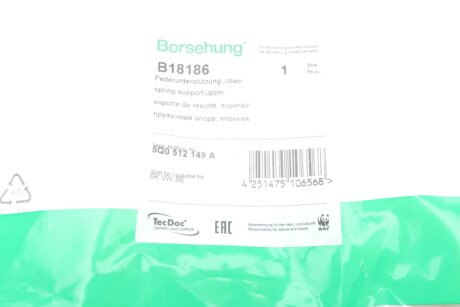 Прокладка borsehung B18186