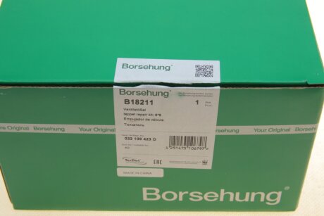 Гідрокомпенсатор к-кт 8*8 022109423D+06E109417E (O borsehung B18211