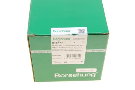Ремкомплект (1J0407181+357407182) 2+2 (OE) borsehung B18477