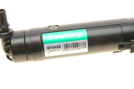 Форсунка омивача скла borsehung B18486