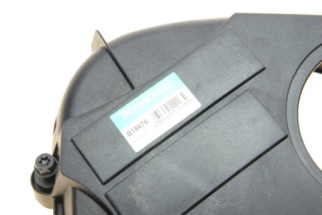 Захист (OE) borsehung B18676